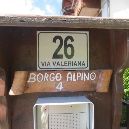 公寓 Borgo Alpino 4 阿帕里卡
